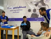 الكشف الطبى على أطفال دار الأيتام ضمن مبادرة «مستقبلهم أمانة» بمناسبة عيد الأضحى