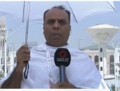 موفد القاهرة الإخبارية من عرفات: مليونا حاج يؤدون الركن الأعظم فى أجواء آمنة