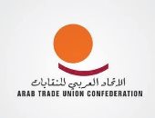 الاتحاد العربي للنقابات: التصويت على منح فلسطين صفة "عضو مراقب" لحظة تاريخية