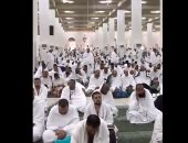 خطبة عرفة وصلاة الظهر من مسجد نمرة ..بث مباشر