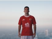 الأهلى لـ"زيزو": عارف العيد والعيدية أنت الاتنين