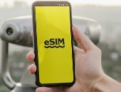 ما بطاقة eSIM؟.. وهل هى أفضل من بطاقة SIM الفعلية؟