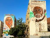 أسوان تستعد لافتتاح مشروع "أرض من دهب".. رسومات "على ومها" تعكس تراث وتاريخ جنوب مصر.. الزوجان الشابان يبدعان فى تجسيد لوحات الذهب لخدمة الأفواج السياحية.. والمحافظة تسعى لاستكمال تجميل طريق السادات.. صور