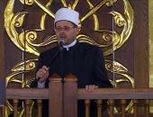 خطيب عيد الأضحى من مسجد مصر الكبير: حب الوطن من أعظم مقاصد الإيمان