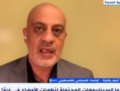 خبير فلسطينى: غزة اليوم تعرى وجه المنظومة الدولية العاجزة عن معاقبة إسرائيل
