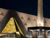 ختم لملك معروف ظل مدفونا طوال 3500 سنة يظهر فى المتحف الكبير