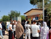 العائلات تتوافد على الحديقة الدولية للاحتفال بأول أيام العيد