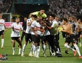 أخبار الرياضة المصرية اليوم الخميس 26-6-2025
