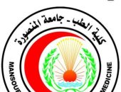 طب المنصورة قلعة طبية مصرية مصنفة من أفضل كليات الطب في الشرق الأوسط وأفريقيا.. دشنت برنامج "مانشستر للتعليم الطبي" في 2006 لمنح مستوى عالمي لدرجة البكالوريوس.. ويمكن للطالب السفر للتدريب فى جامعة مانشستر