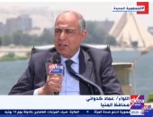 محافظ المنيا لإكسترا نيوز: 65% نسبة تقنين الأراضى بإيرادات تخطت 2 مليار جنيه