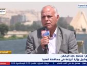 وكيل زراعة المنيا: لدينا فائض من مخزون الأسمدة يقدر بـ 3 آلاف طن