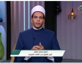 ما هو ثواب صلة الرحم في العيد وحكم القطيعة؟.. أمين الفتوى يجيب "فيديو"