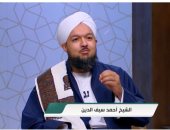 كيف نفرح برسول الله؟.. الشيخ أحمد سيف الدين يجيب "فيديو"