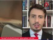 ديميتري بريجع: الروبل فاجأ الأسواق وصعد 40% بفضل 3 عوامل رئيسية