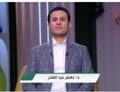 عاصم عبد القادر لقناة الناس: العيد فرصة ليتراحم الإنسان مع غيره