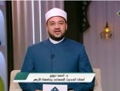 أستاذ بجامعة الأزهر يوضح لقناة الناس أخطاء يجب تجنبها فى الأعياد.. فيديو