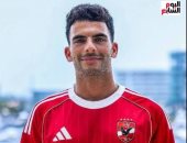 شاهد ركلة جزاء زيزو فى أول مشاركة رسمية بقميص الأهلي