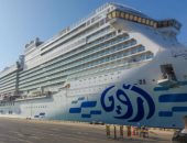 ميناء السخنة يستقبل السفينة السياحية AROYA وعلى متنها أكثر من 2300 سائح