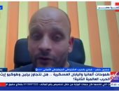 قيادى بالحزب الاشتراكى الألمانى: زيادة ميزانية الجيش لمواجهة التهديدات الروسية