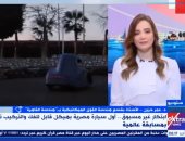 أستاذ بـ"هندسة القاهرة": مشاركة طلابنا بالمسابقات العالمية تفتح آفاقهم للتكنولوجيا