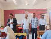 مدير تعليم سوهاج يتفقد أعمال تصحيح الشهادة الإعدادية
