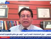 أشرف سنجر: استدعاء ترامب للحرس الوطنى تجاوز لسلطات حاكم كاليفورنيا