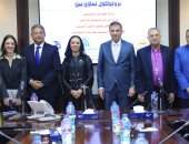 توقيع بروتوكول تعاون جديد لمبادرة ازرع لدعم صغار المزارعين وتحقيق الأمن الغذائى فى مصر