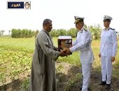 تحت رعاية رئيس الجمهورية.. الداخلية تواصل دعم الأسر الأولى بالرعاية عبر مبادرة "كلنا واحد".. مأموريات الشرطة توزّع مساعدات غذائية بمختلف المحافظات.. استمرار الجهود لتخفيف الأعباء عن المواطنين