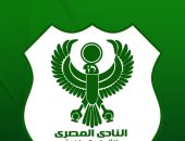 المصري يُقرر تشكيل لجنة لجمع تراث النادي البورسعيدي