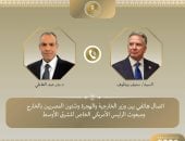 وزير الخارجية يؤكد لمبعوث ترامب ضرورة تنفيذ استحقاقات المرحلة الثانية بغزة