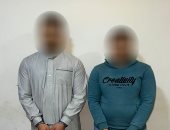 الداخلية تضبط المتهمين بقتل جواهرجي البحيرة.. فيديو