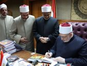 وكيل الأزهر يعتمد نتيجة الدور الأول لشهادات القراءات للعام 2025