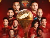 سيراميكا الأكثر تتويجاً بكأس عاصمة مصر.. ماذا حدث في 4 نهائيات سابقة؟