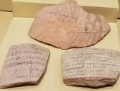 الأوستراكا فى المتحف المصرى الكبير.. ما هى؟