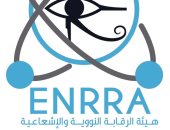 الرقابة النووية: لم ترصد الدول المجاورة لإيران أى ارتفاع بمستويات الإشعاع