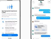 أبل تعلن تحسين أدوات الرقابة الأبوية مع تحديث iOS 26.. لحماية حسابات المراهقين