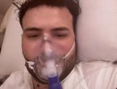 بعد مرور أقل من شهر على فرحه.. مسلم يتعرض لوعكة صحية ويعلق: يا رب
