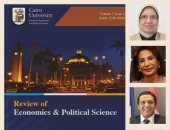جامعة القاهرة: مجلة كلية الاقتصاد والعلوم السياسية تحقق تقدما ملحوظا فى تصنيف قاعدة سكوبس الدولية