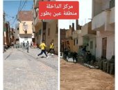 محافظ الوادي الجديد: رفع كفاءة 25 ألف متر مسطح طرق داخلية