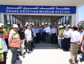 كامل الوزير يتفقد جاهزية الأتوبيس الترددى والمترو لافتتاح المتحف المصرى الكبير