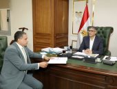 رابط نتيجة الشهادة الإعدادية 2025 فى محافظة الجيزة