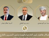 اتصالان هاتفيان لوزير الخارجية والهجرة مع نظيريه العُماني والتركي