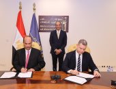 الاتصالات: تأهيل أكثر من 7000 متدرب من شباب شمال سيناء للعمل فى مجال تكنولوجيا المعلومات