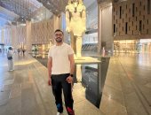 بث مباشر من داخل المتحف المصرى الكبير بعد إرجاء الافتتاح الرسمى