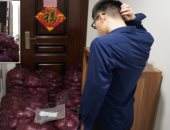 صينية تعاقب الأكس بإرسال 1000 كيلو جرام من البصل لبيته.. عشان يبكى زي ما بكاها