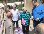 توزيع كتيبات المفاهيم على اللجان استعدادا لامتحانات الثانوية 2025