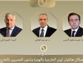 وزير الخارجية يتلقى اتصالين هاتفيين من وزيرى خارجية إيطاليا وإسبانيا