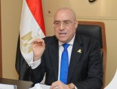 "الجبهة الوطنية" يناقش الإجراءات الاحترازية الواجبة لمواجهة آثار الصراع الإيراني الإسرائيلي