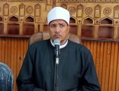 بدء تلقى تظلمات نتائج الابتدائية والإعدادية الأزهرية بكفر الشيخ لمدة 15 يوما