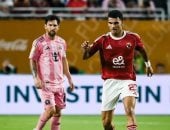 زيزو: طلبت من تريزيجيه ترك تنفيذ ركلة الجزاء لـ وسام أبو على (فيديو)